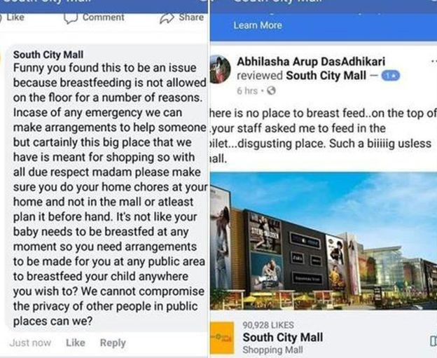 India outrage as mall shames woman for breastfeeding